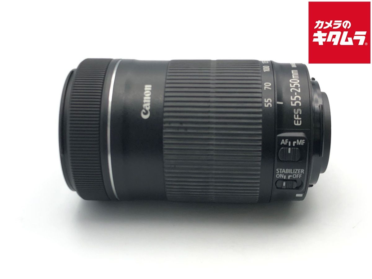 【中古】 【並品】 キヤノン EF-S55-250mm F4-5.6 IS STM