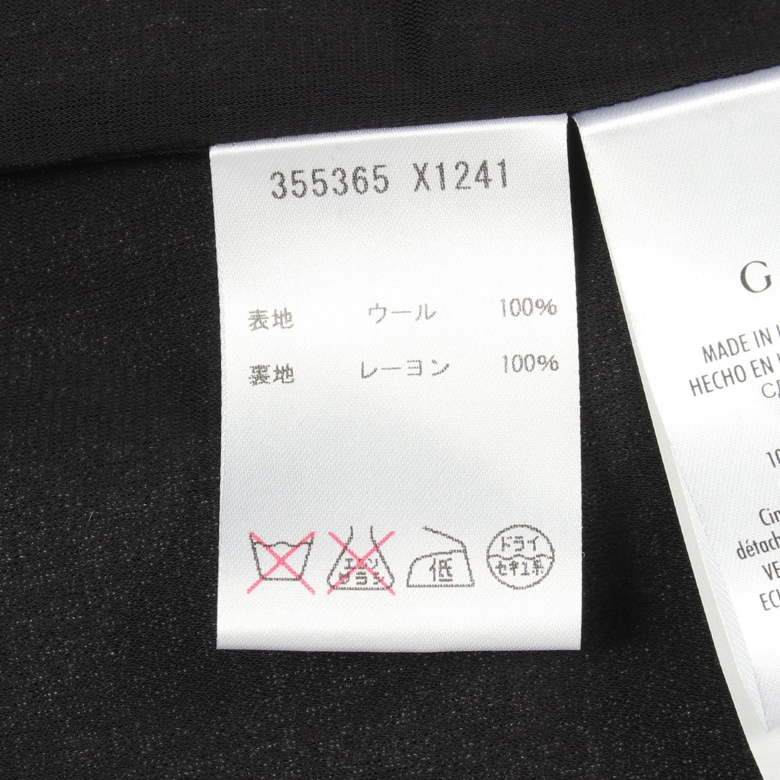 グッチ GUCCI ワンピース 322365 グレー ウール ワンピース レディース