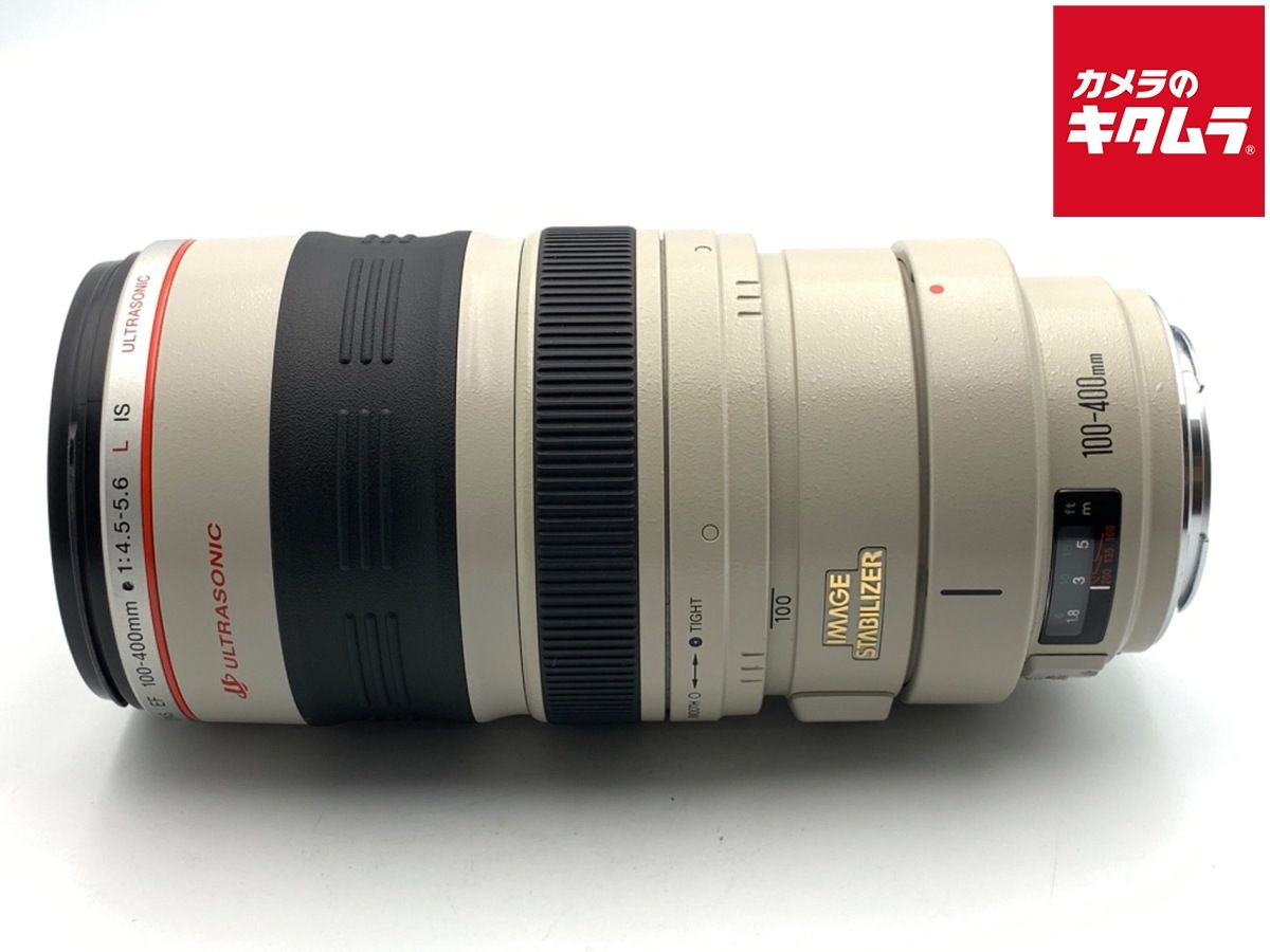 【中古】 【並品】 キヤノン EF100-400mm F4.5-5.6L IS USM