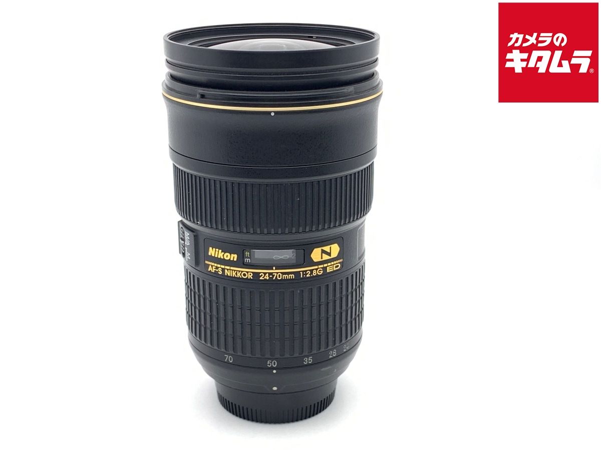 【中古】 【並品】 ニコン AF-S NIKKOR 24-70mm F2.8G ED