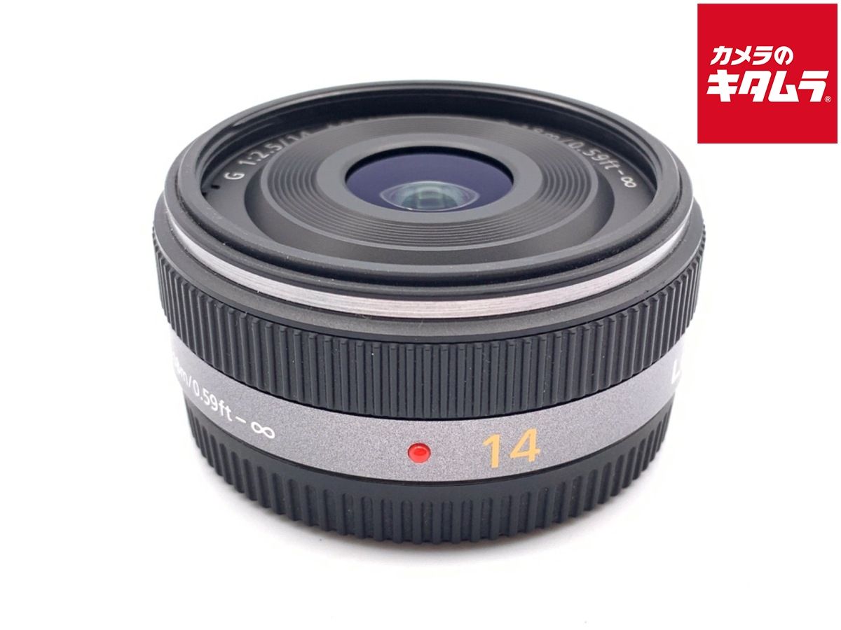 【中古】 【良品】 パナソニック LUMIX G 14mm/F2.5 ASPH [H-H014]