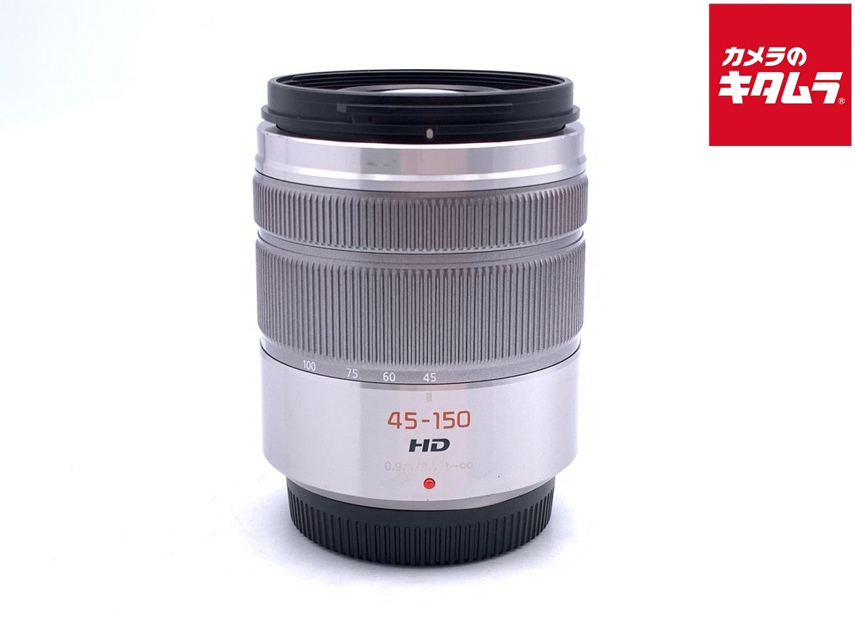 【中古】 【並品】 パナソニック LUMIX G VARIO 45-150mm/F4.0-5.6 ASPH./MEGA O.I.S. [H-FS45150] シルバー