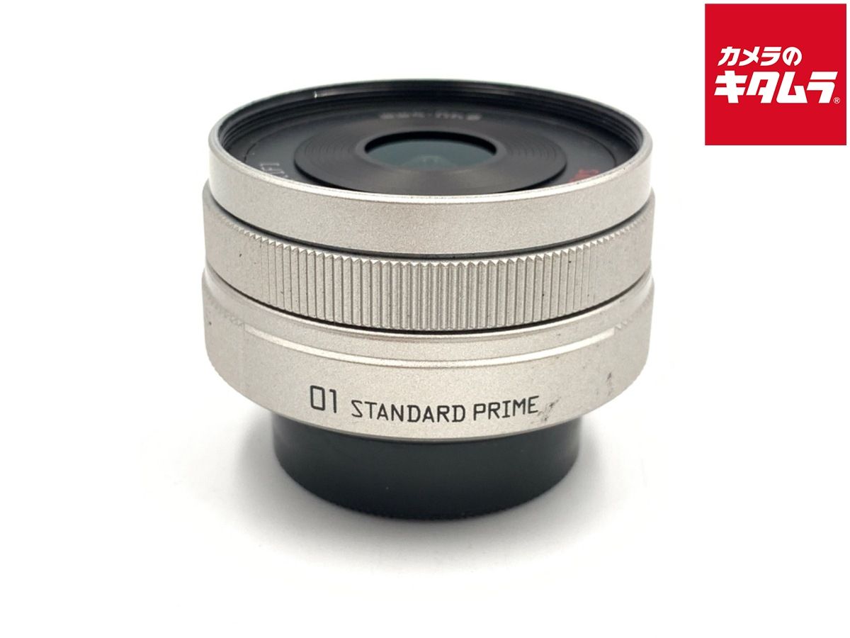 【中古】 【良品】 ペンタックス Q用 8.5mm F1.9 ［01 STANDARD PRIME］