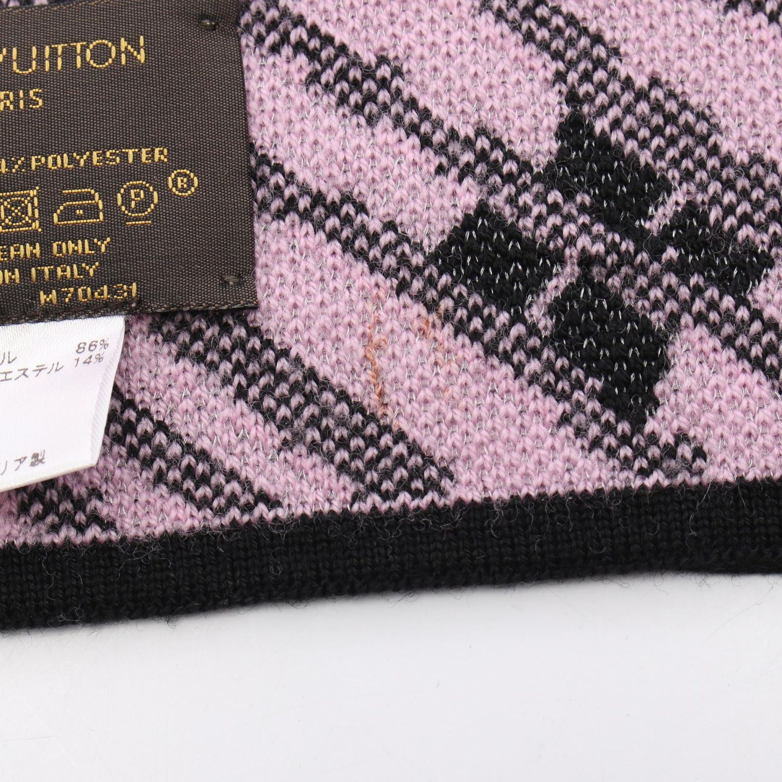 ルイ・ヴィトン LOUIS VUITTON マフラー エシャルプ エピストーム
