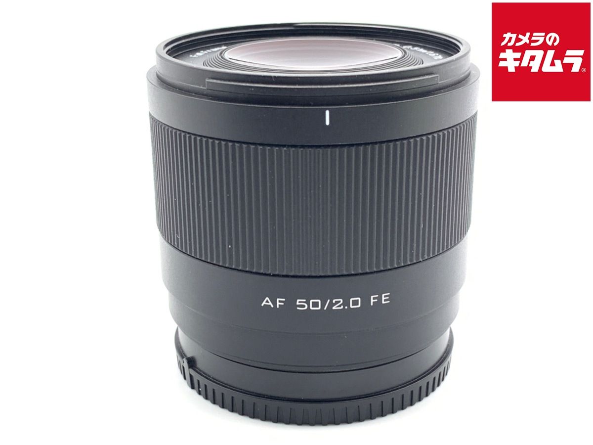 【中古】 【ジャンク品】 VILTROX AF 50mm F2.0 AIR (ソニーE用)