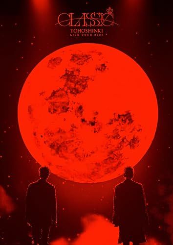 東方神起 LIVE TOUR 2023 ～CLASSYC～ (DVD2枚組(スマプラ対応))(通常盤) [DVD]