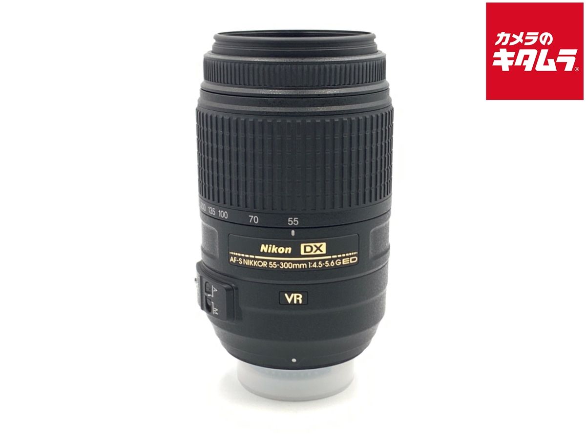 【中古】 【良品】 ニコン AF-S DX NIKKOR 55-300mm F4.5-5.6G ED VR
