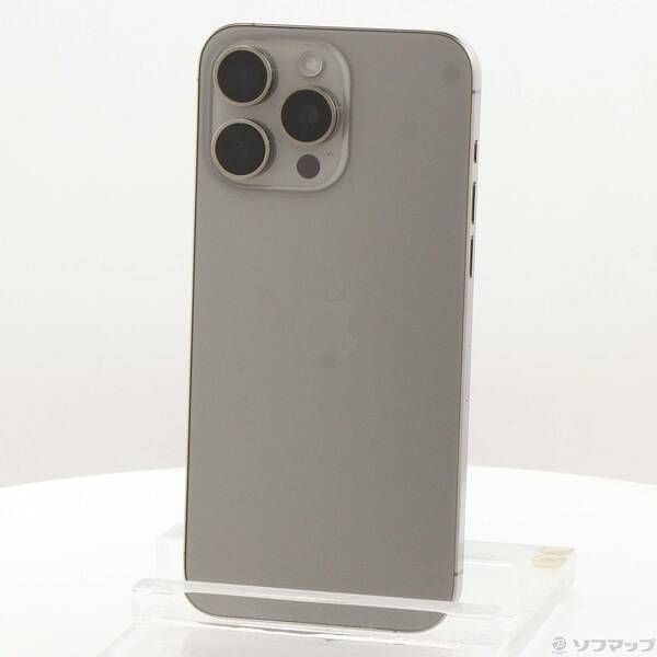 ソフマップ 〔中古品〕 iPhone15 Pro Max 256GB ナチュラルチタニウム MU6R3J／A SIMフリー【349】 71,310円