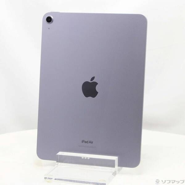 ソフマップ 〔中古品〕 iPad Air 第5世代 256GB パープル MME63J／A Wi-Fi【368】