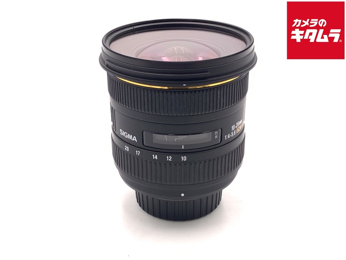 【中古】 【良品】 シグマ 10-20mm F4-5.6 EX DC /HSM ニコン用