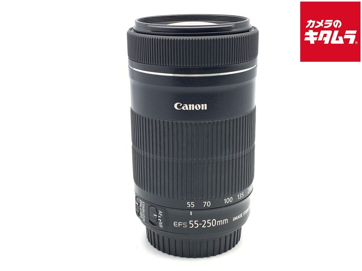 【中古】 【良品】 キヤノン EF-S55-250mm F4-5.6 IS STM
