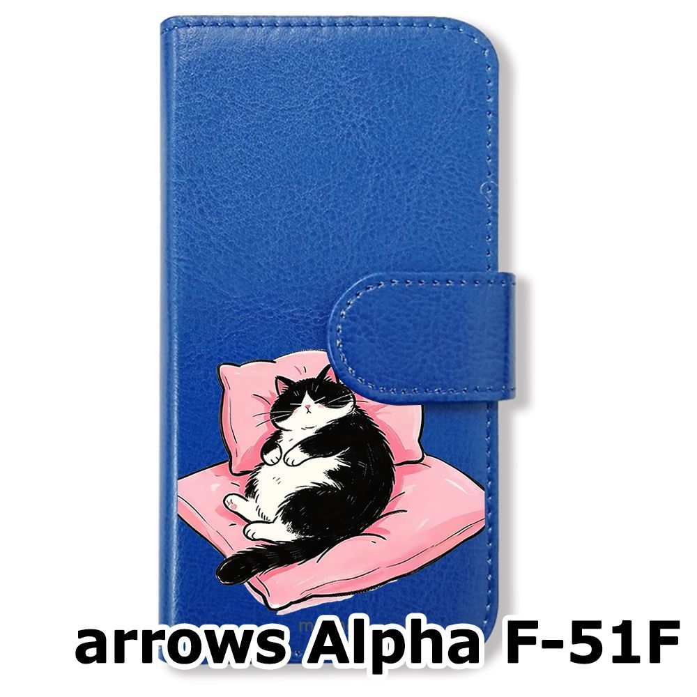新品未使用】 arrows Alpha F-51F 手帳型スマホ ケース (色：ダーク