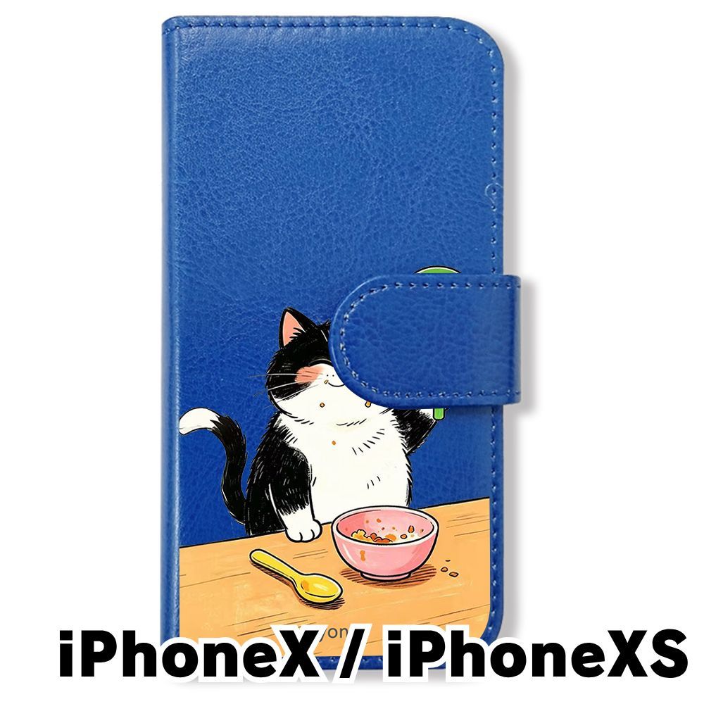 新品未使用】 iphoneX/XS/iPhone XS 手帳型スマホ ケース (色：ダーク