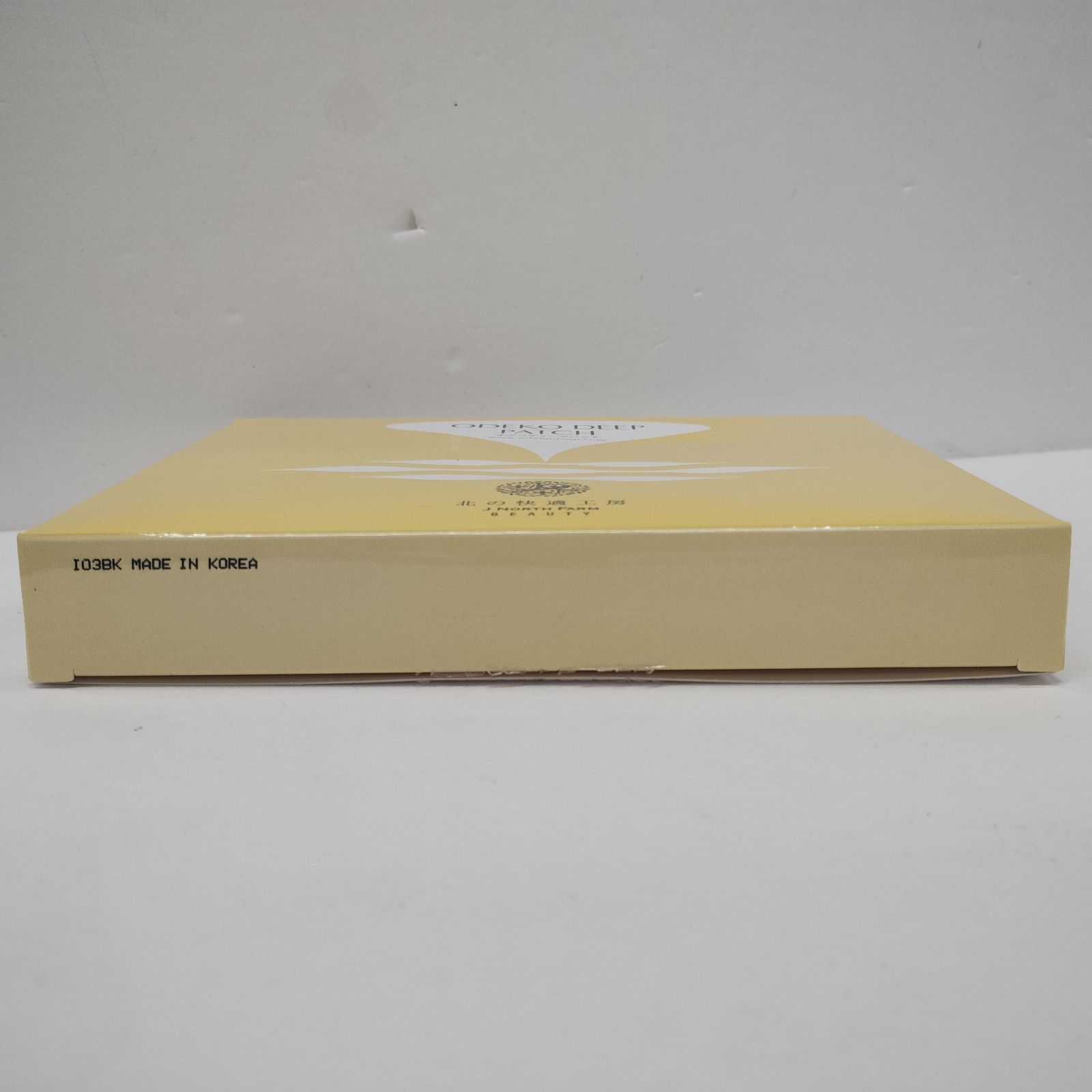 Y6091 K 北の快適工房 オデコディープパッチ 1枚入り×8袋 - メルカリ