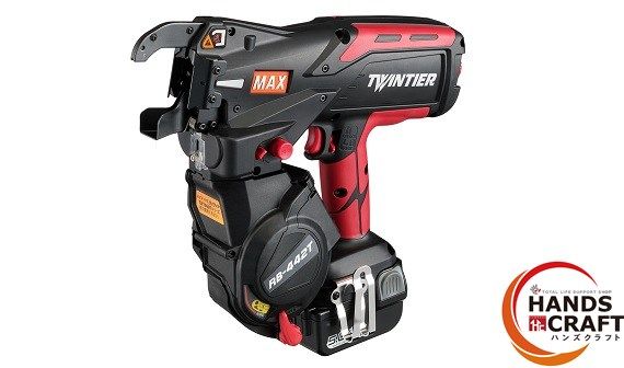 ◇【未使用】MAX マックス 鉄筋結束機 ツインタイア RB-442T-B2C/1450A フルセット 14.4V 5.0Ah 電池パック×2 充電器 ケース付 未使用品