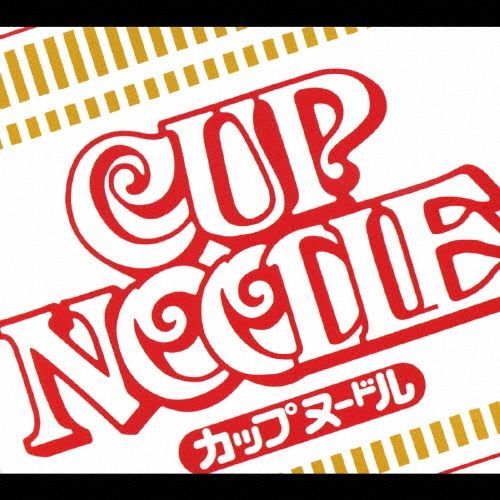 【CD】CUP NOODLE CM SONGS COLLECTION