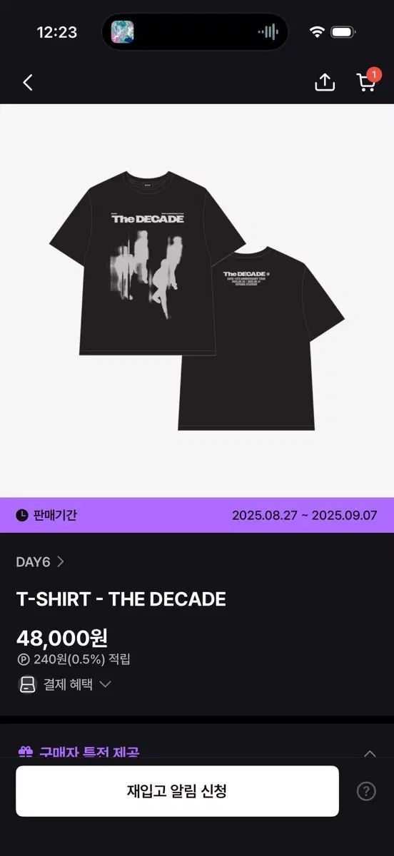DAY6 Decade Goヤングコングラードコンサート MD 半袖