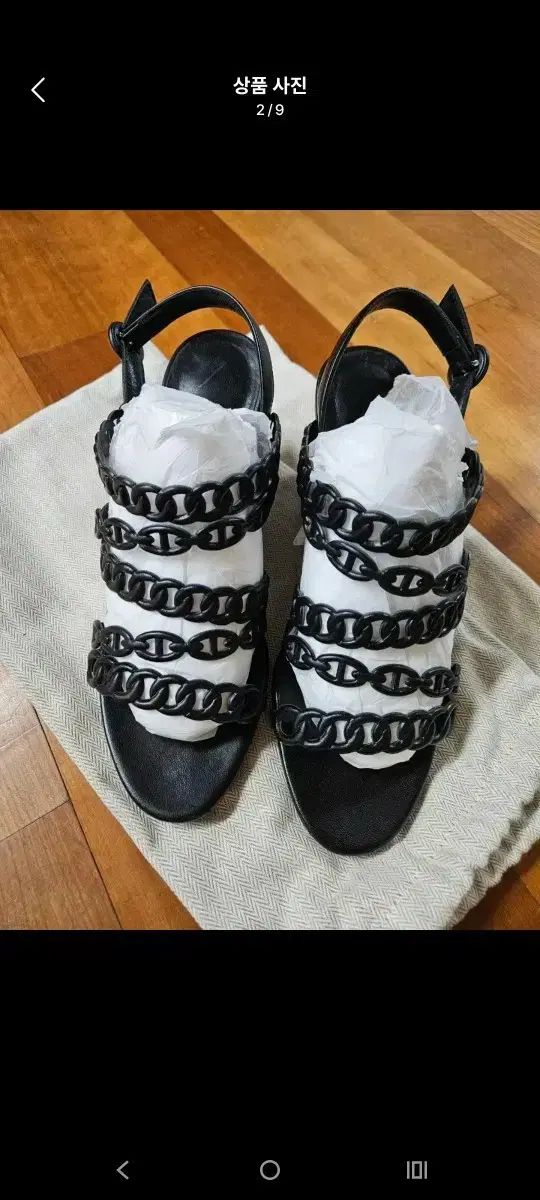 エルメス サンダル 37