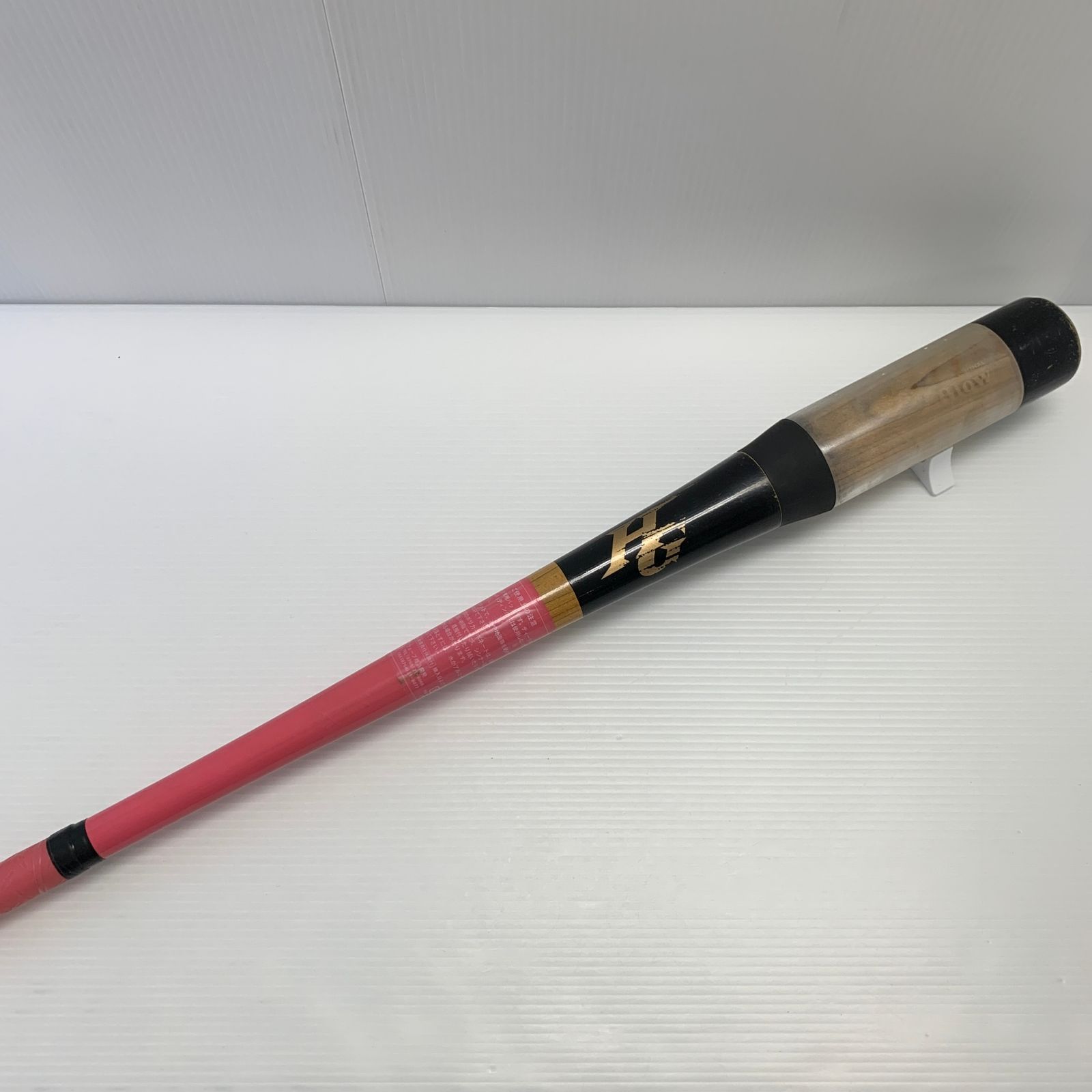 ハイゴールド HI-GOLD ノックバット用 練習 木製バット スケルトン 野球 7993