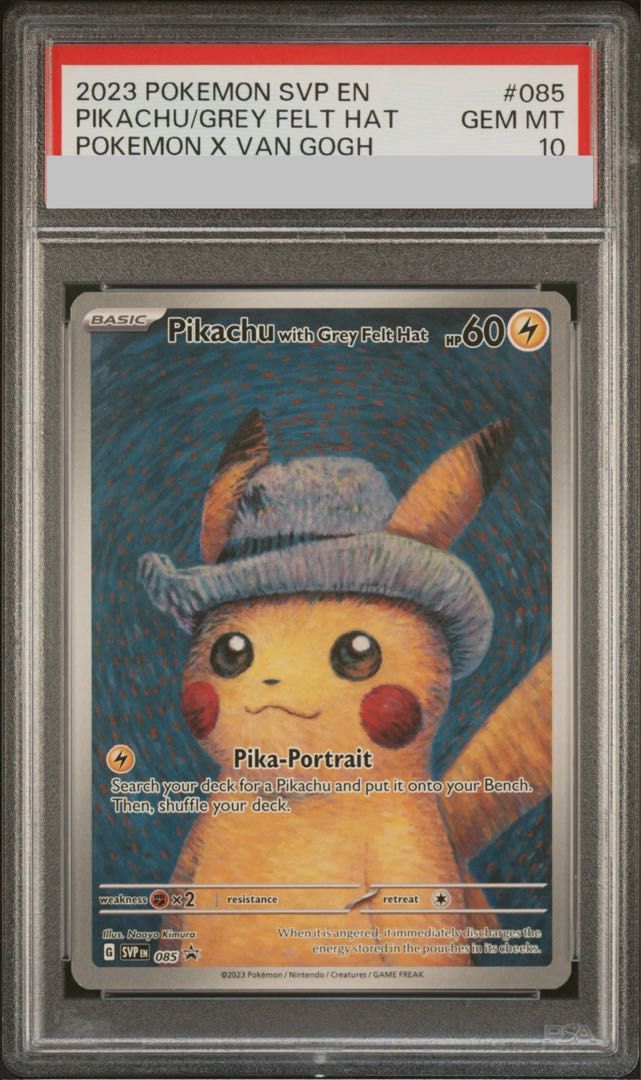 PSA10】ピカチュウ ゴッホ プロモ 開封済 PROMO 085/SVP 1枚 - メルカリ