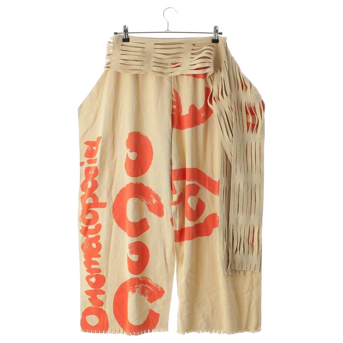 イッセイミヤケ 20AW エイポック 総柄 デザイン パンツ ボトムス IM03KF303 ベージュ オレンジ 2【中古】