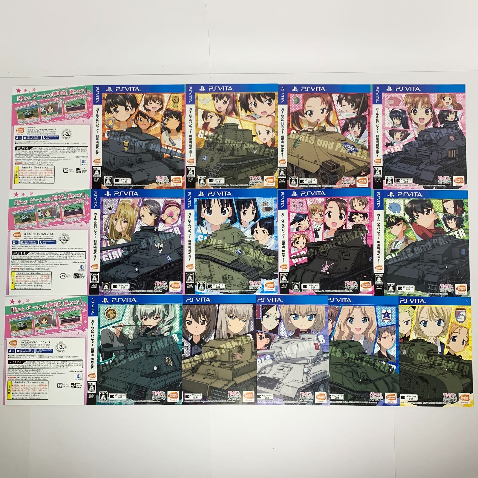 ガールズ&パンツァーまとめ売り 全40巻セット 1701 まとめ売り】 ガールズ＆パンツァー 戦車道、極めます！ ガルパン 着せ