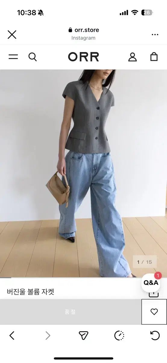 ORR オル ジーン ウール ボリューム ジャケット 新品