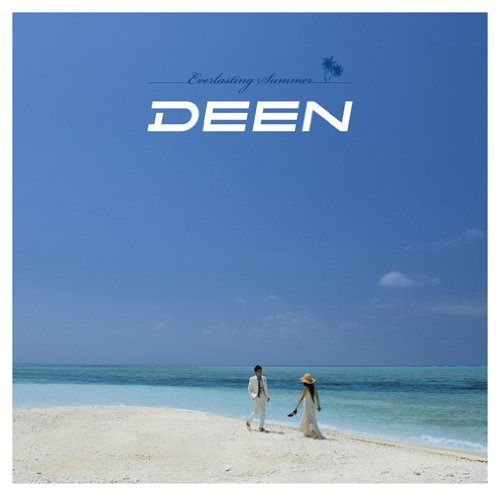 【CD】君がいる夏