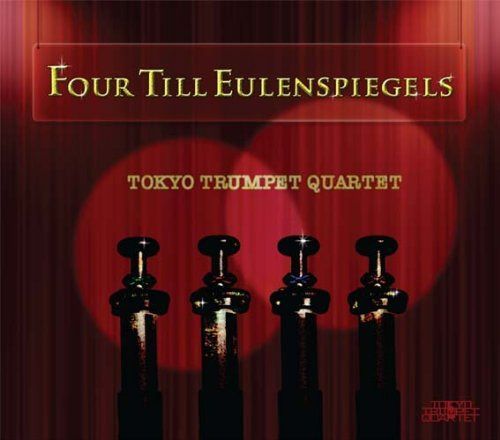 【CD】4人のティル・オイレンシュピーゲル/東京トランペットカルテット(WKCD-0064)