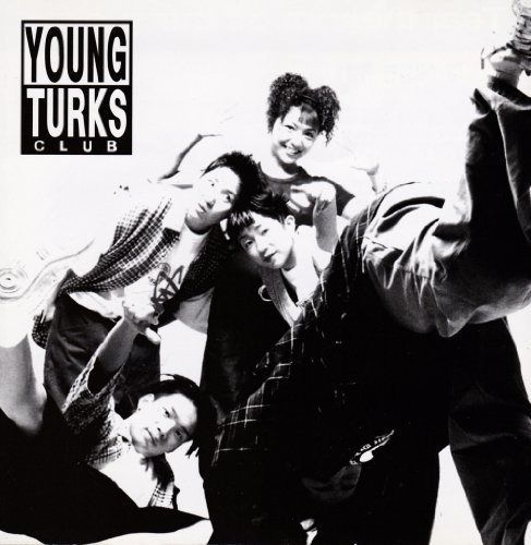 【CD】Young Turks Club（ヤングタークスクラブ）【情】1集［廃盤］イム・ソンウン在籍