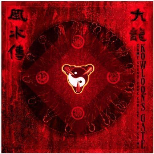 【CD】九龍風水傳原聲音樂專輯~クーロンズ・ゲート オリジナルサウンドコレクション~(初回限定生産)