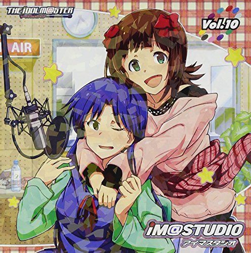 【CD】ラジオCD「iM@STUDIO」vol.10