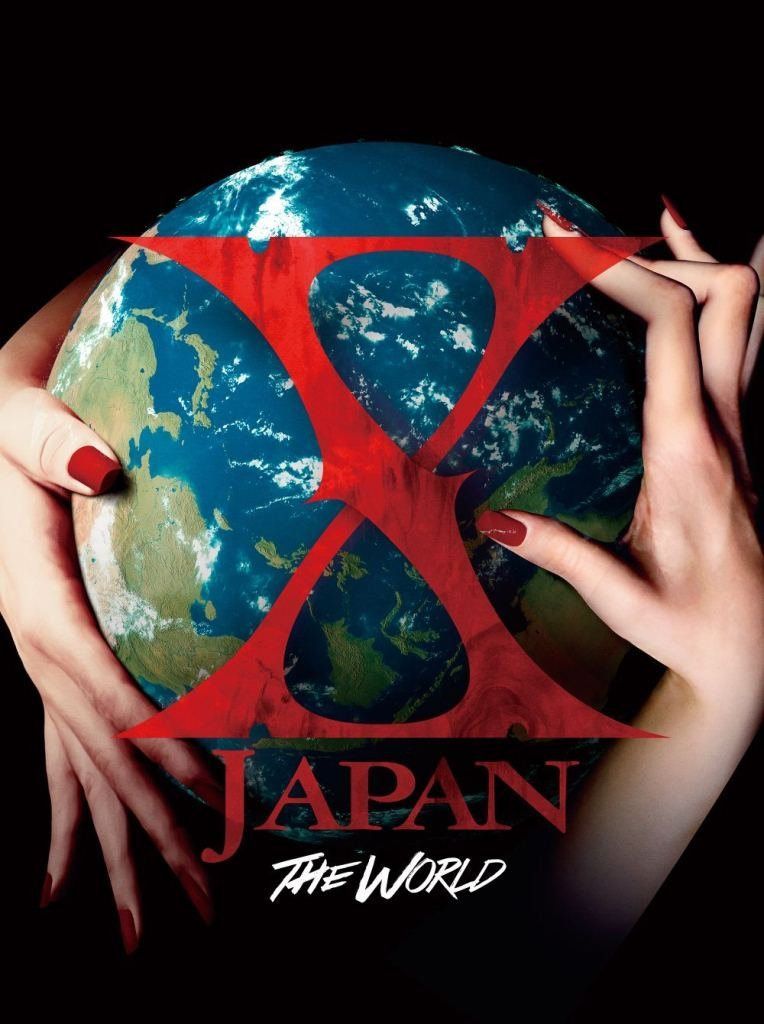 【CD】THE WORLD~X JAPAN 初の全世界ベスト~ (初回限定豪華BOX盤) (DVD付)