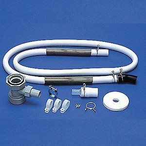 パナソニック Panasonic ビルトイン食洗用簡易排水管キット N-KH1″mn 97355742