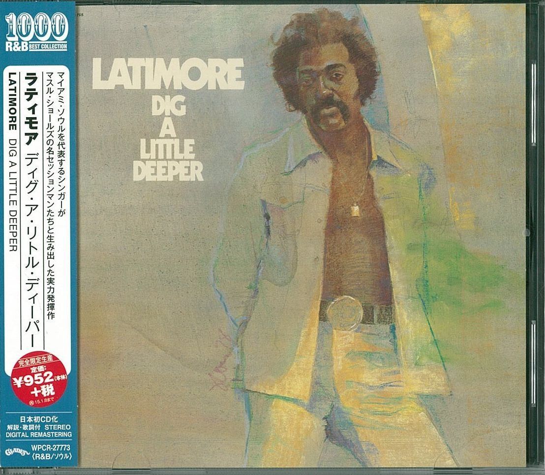 【CD】ディグ・ア・リトル・ディーパー