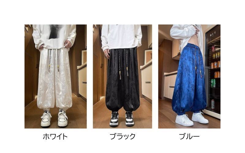 安い，大人気 ワイドパンツ メンズ 夏用 接触冷感 涼しい 龍 竜 