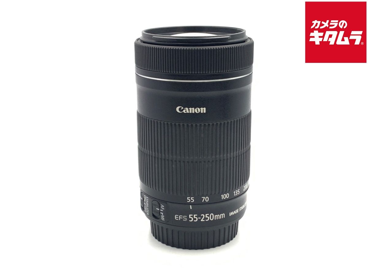 【中古】 【並品】 キヤノン EF-S55-250mm F4-5.6 IS STM