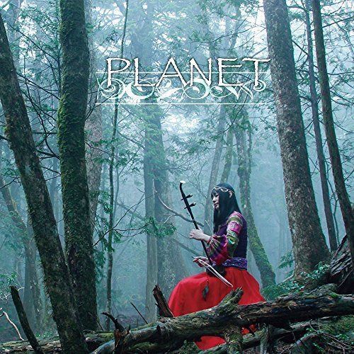 【CD】PLANET 8,994円