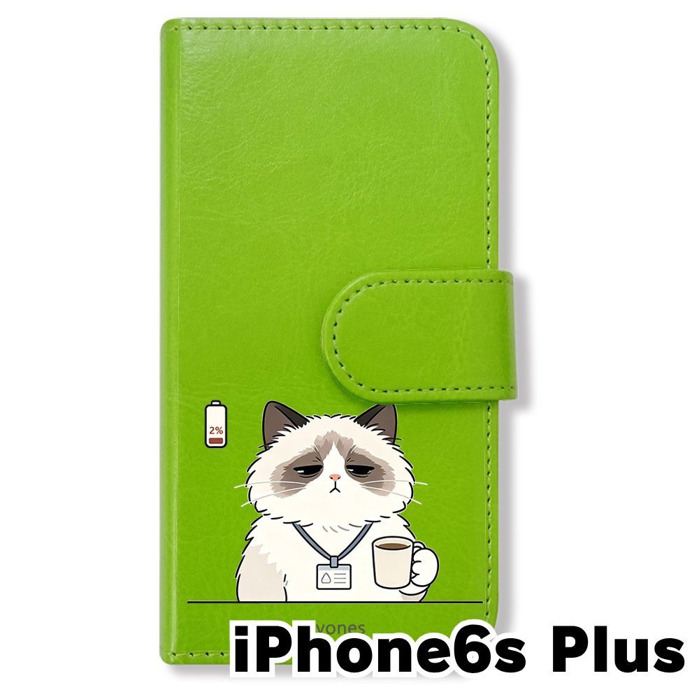 新品未使用】 iPhone6 Plus/6s Plus 手帳型スマホ ケース (色