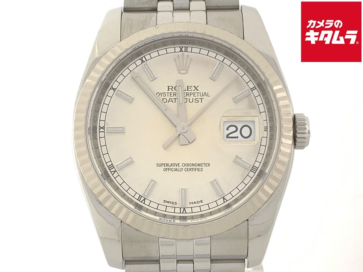 【中古】 【並品】 ロレックス(ROLEX) デイトジャスト 36 シルバー 116234 ステンレス/ホワイトゴールド JB