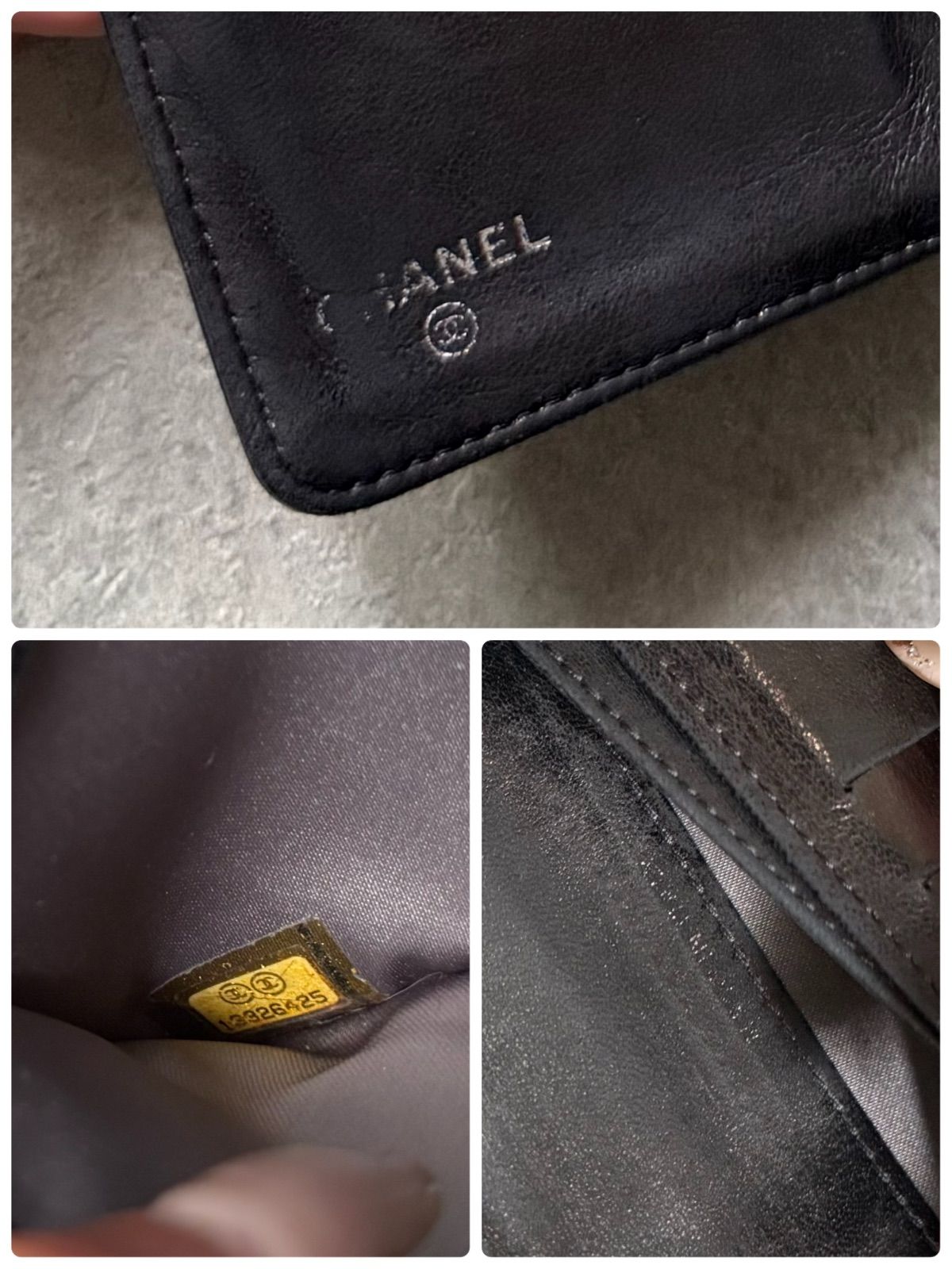 CHANEL シャネル アイコン ココマーク パテントレザー 二つ折り長財布 