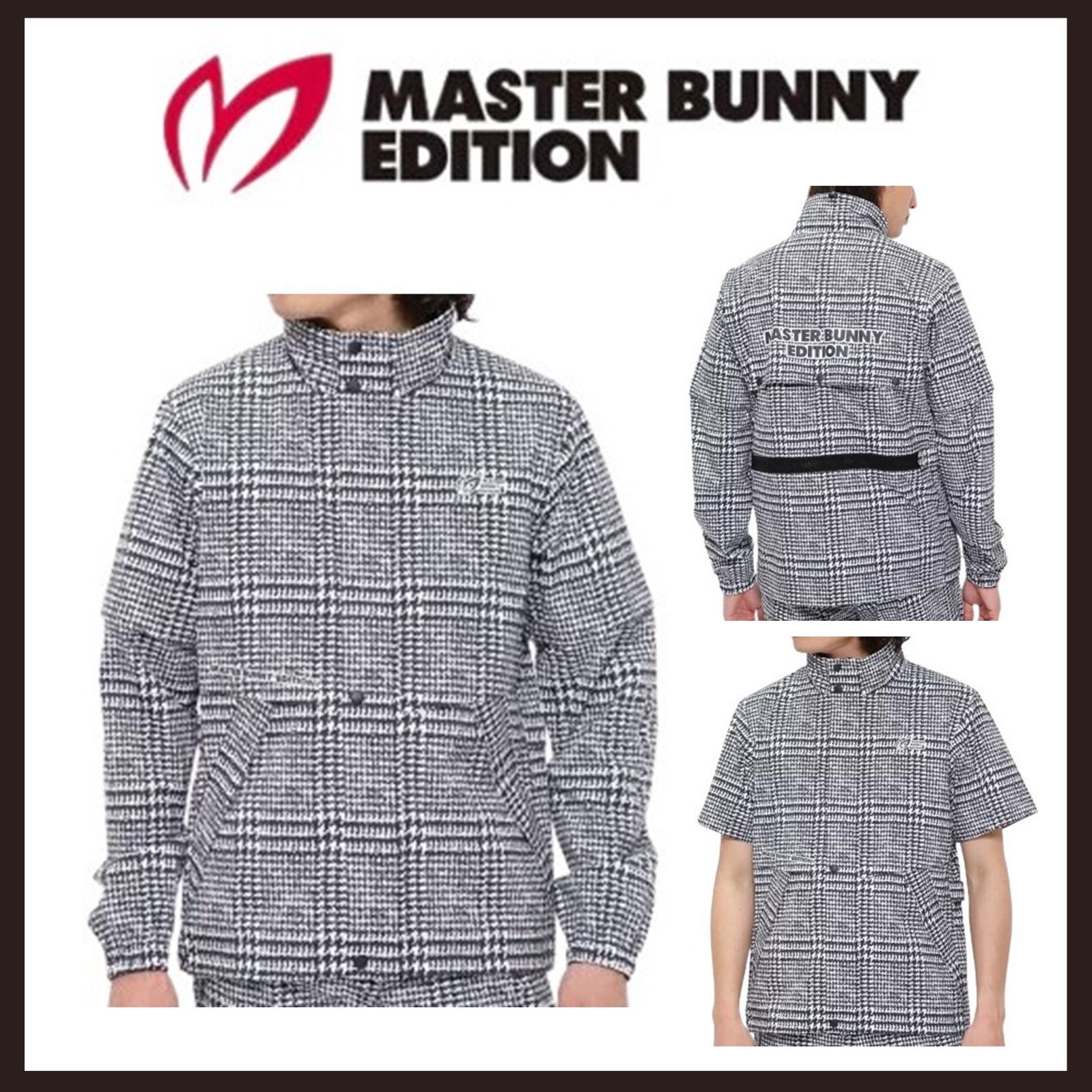 新品未使用　MASTER BUNNY EDITION(マスターバニーエディション)　千鳥格子柄　レインウェア　5　ホワイト 17,020円