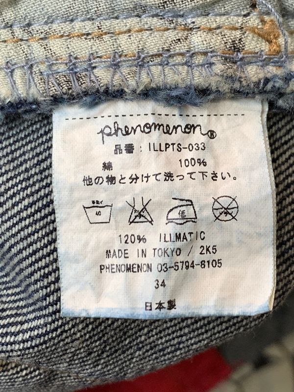 PHENOMENON フェノメノン DENIM PANTS ILLPTS-03 デニムパンツ
