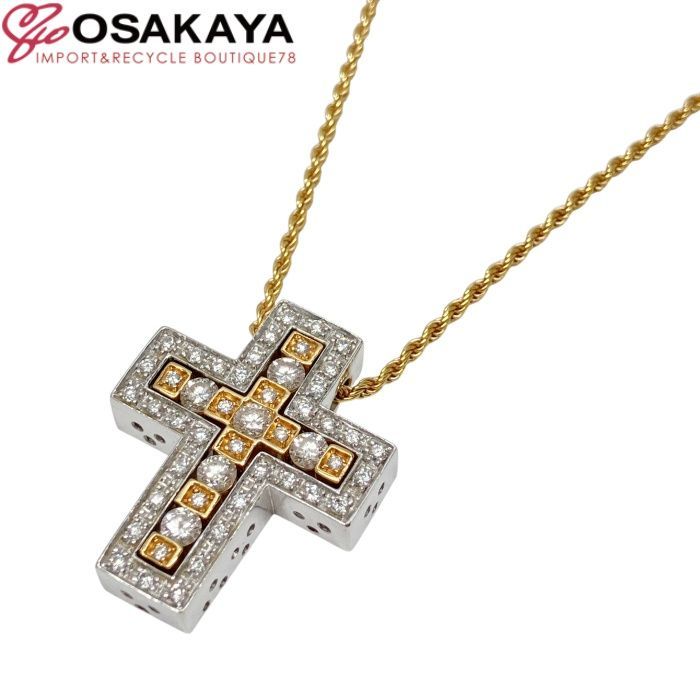 【極美品】 DAMIANI ダミアーニ ベルエポック ネックレス S ダイヤモンド 750 K18 YG WG イエローゴールド ホワイトゴールド クロス ペンダント ジュエリー アクセサリー メンズ 男性 ブランド プレゼント 【希少】