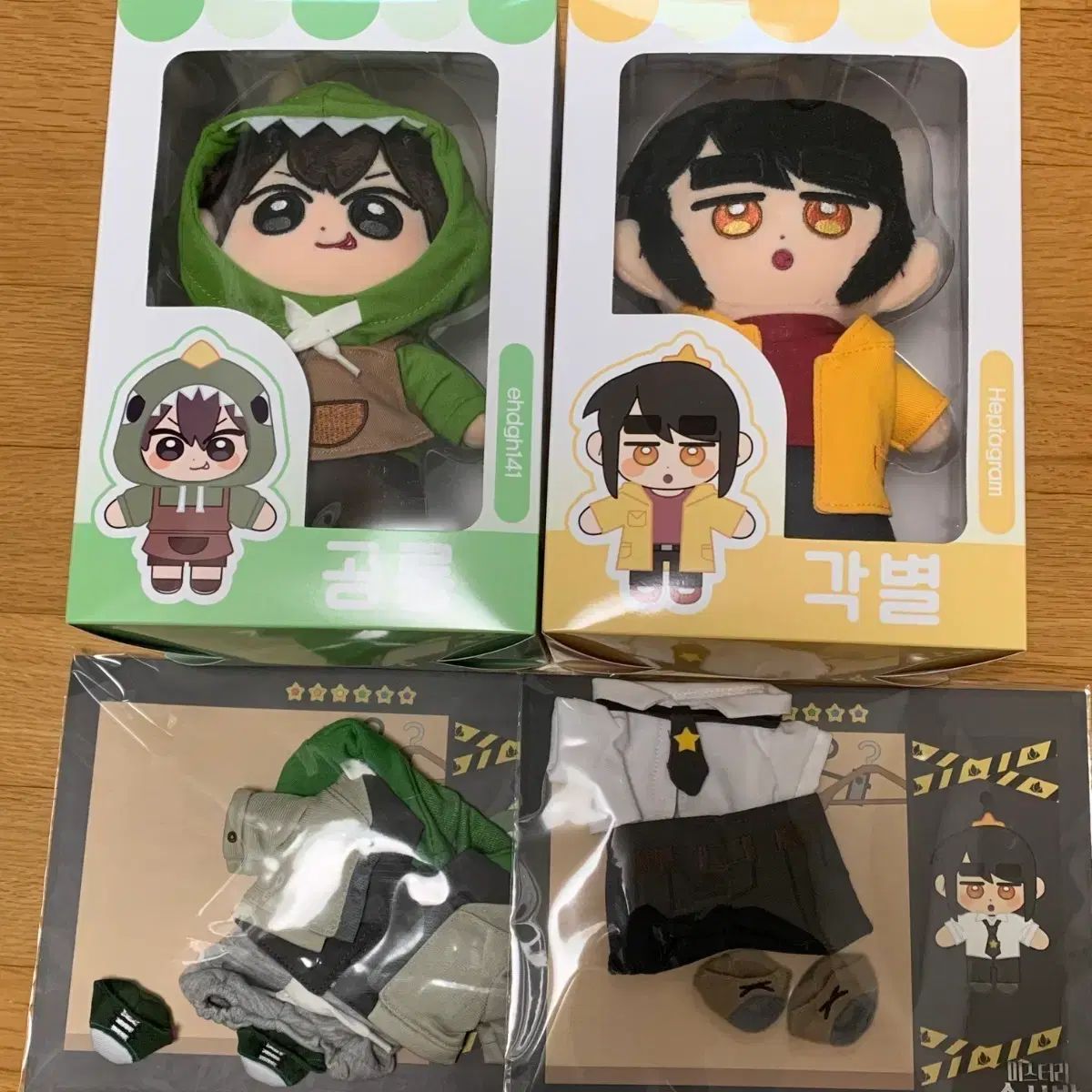 チャムトゥル 恐竜 カクピョル ピクセル リー 展示会 ぬいぐるみ ミステリー調査班 人形服