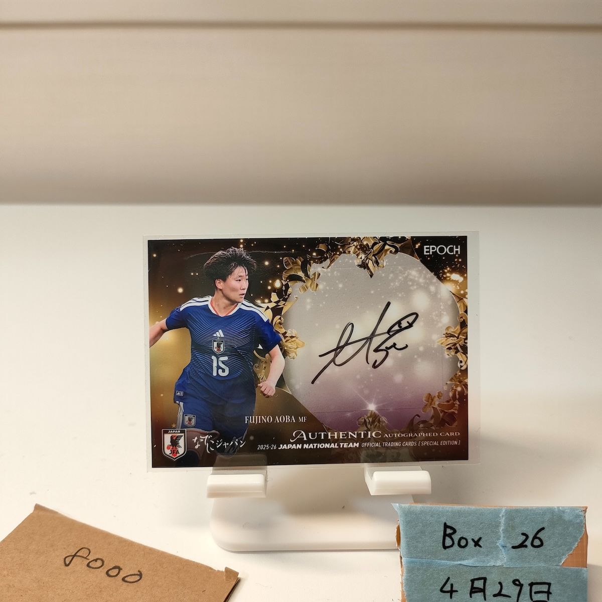 2025-26 EPOCH 藤野あおば 27/60 直筆サインカード サッカー日本代表 Special Edition カード