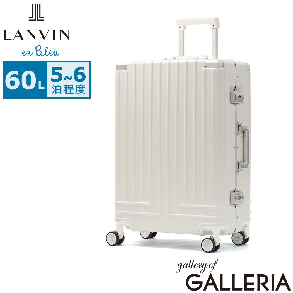 ランバン オン ブルー スーツケース LANVIN en Bleu ブランド 上品 キャリーケース 5泊 6泊 4輪 静音 フレームタイプ TSAロック Mサイズ M 高級感 おしゃれ ヴィラージュキャリー キャリーバッグ 60L 595317 シロ