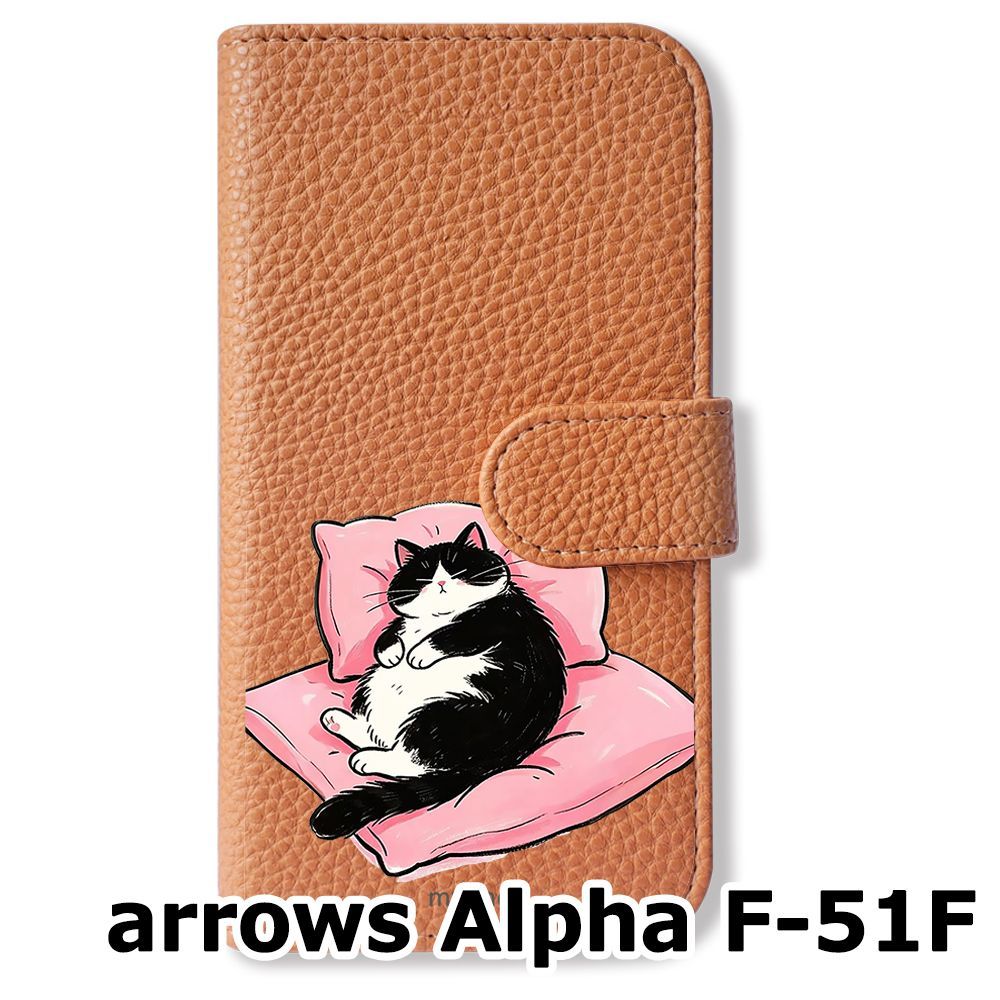 新品未使用】 arrows Alpha F-51F 手帳型スマホ ケース (色