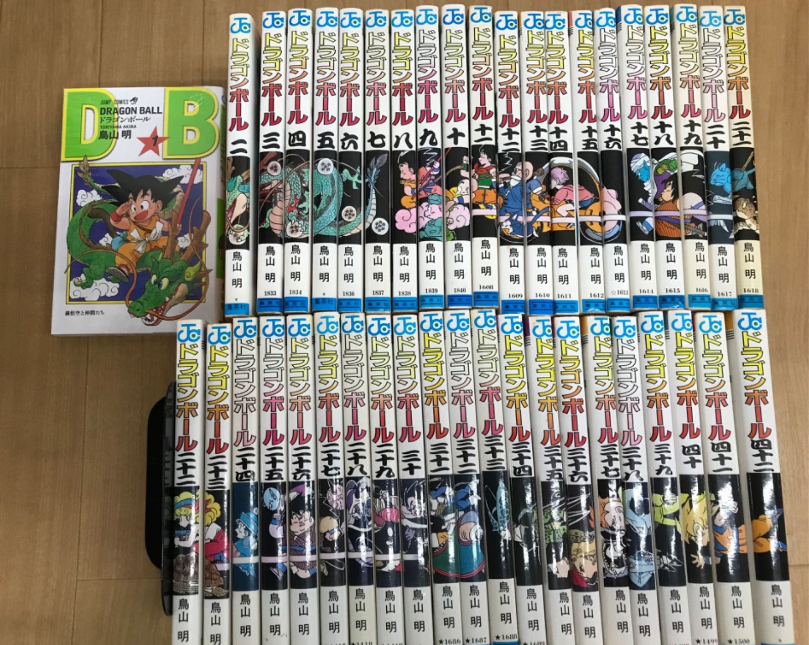 ☆【1巻のみ未開封・新装版】ドラゴンボール 1～42巻 コミック全巻