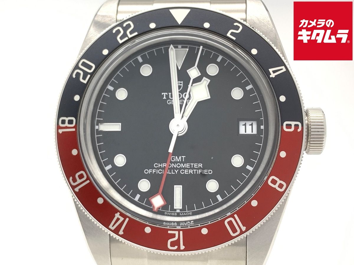 【中古】 【美品】 チューダー ブラックベイ GMT ブラック 79830RB ステンレススティール ブルー/レッドベゼル SSブレス